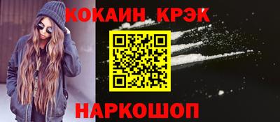 МДМА Заволжье