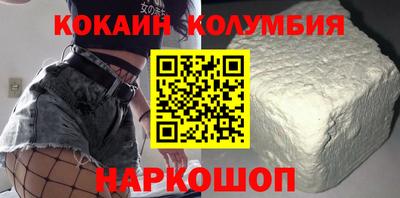 МДМА Заволжье