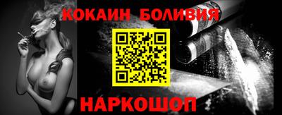 МДМА Заволжье