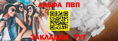 МДМА Заволжье