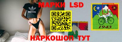 ALPHA PVP Заводоуковск