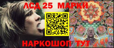 бошки Кудрово