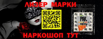 скорость mdpv Жуковский