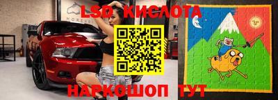 ALPHA PVP Заводоуковск