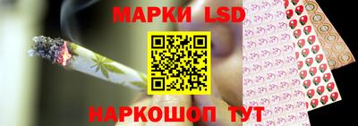 ALPHA PVP Заводоуковск