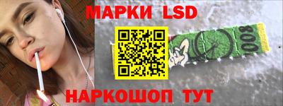 МДМА Заволжье