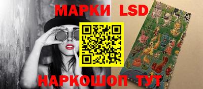 МДМА Заволжье
