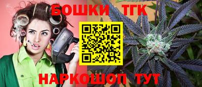 МДМА Заволжье