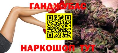 скорость mdpv Жуковский