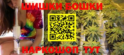 СК Кудымкар