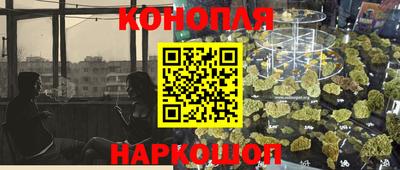 скорость mdpv Жуковский