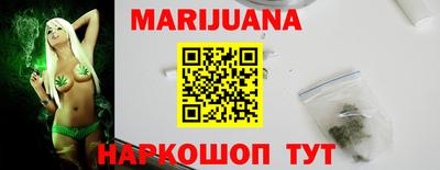 скорость mdpv Жуковский