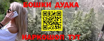 гашиш Кузнецк