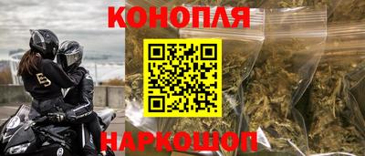 МДМА Заволжье
