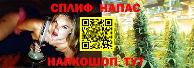 МДМА Заволжье