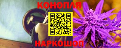 ALPHA PVP Заводоуковск