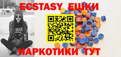 скорость mdpv Жуковский
