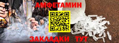 МДМА Заволжье
