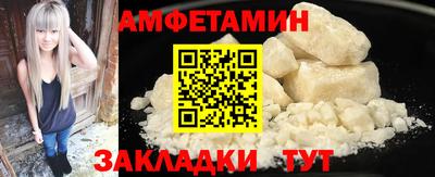МДМА Заволжье
