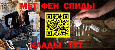 скорость mdpv Жуковский