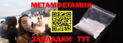 МДМА Заволжье