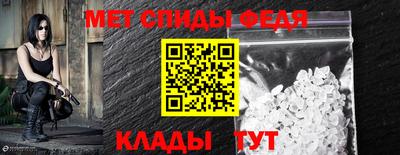 ALPHA PVP Заводоуковск