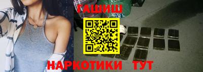 ALPHA PVP Заводоуковск