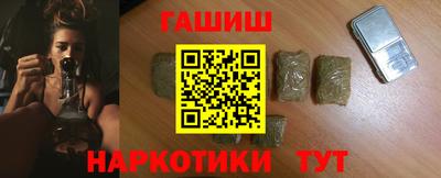 ALPHA PVP Заводоуковск