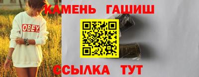 скорость mdpv Жуковский