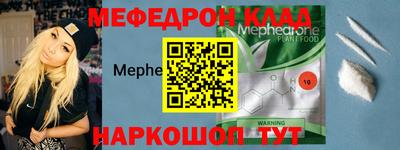 ALPHA PVP Заводоуковск